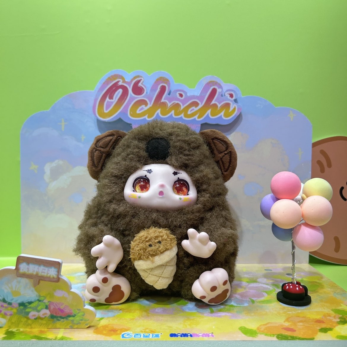 Ochichi 新系列毛絨玩具