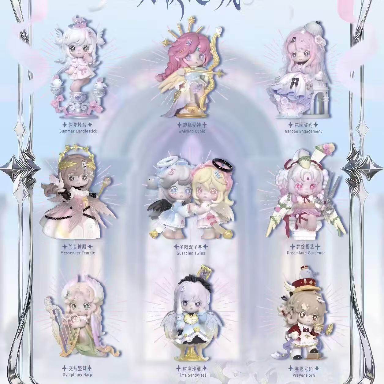 KEENO THE CITY OF ANGELS SERIES TOYS DOLLS