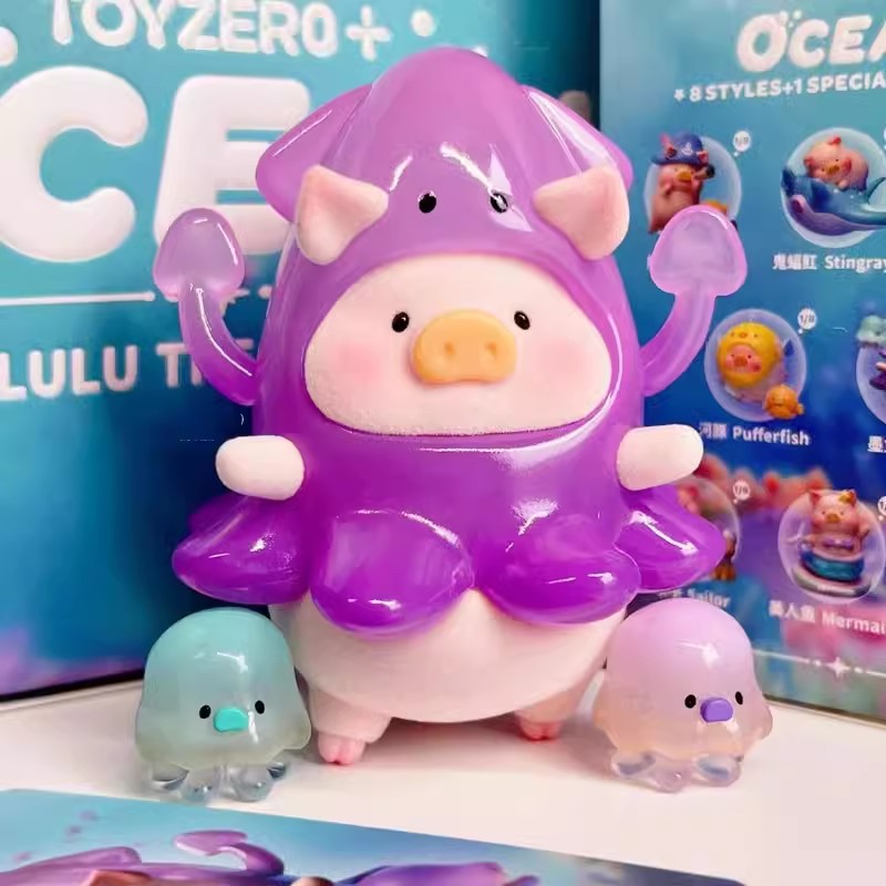 LULU THE PIGGY OCEAN SERIES TOYS DOLLS