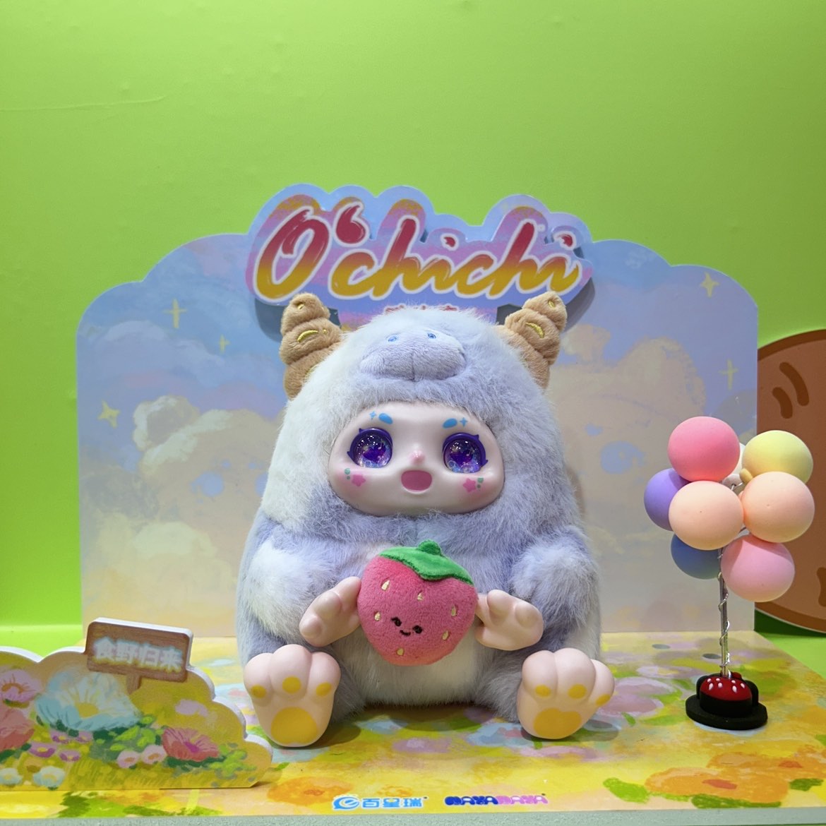 OCHICHI NEW SERIES PLUSH