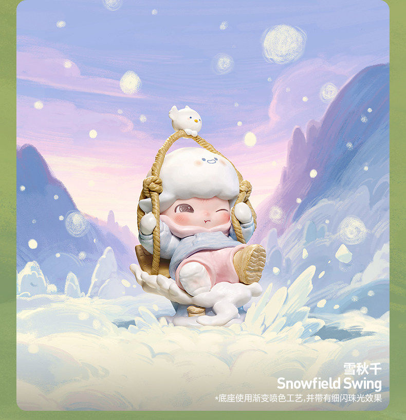 DIMOO MEMORIES WE HOLD SERIES TOYS DOLLS