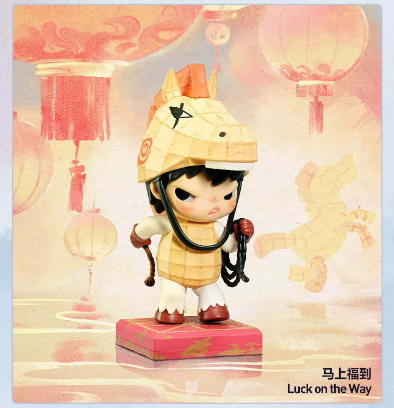 THE GOLDEN GALLOP SERIES TOYS DOLLS