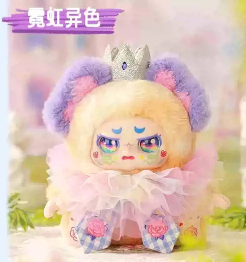 KIMMON YOU ARE THE PROTAGONIST SERIES PLUSH