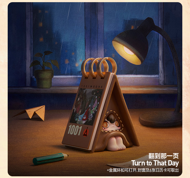 1001MOONS WHERE'S THE ELEPHANT SLIDE SERIES TOYS DOLLS