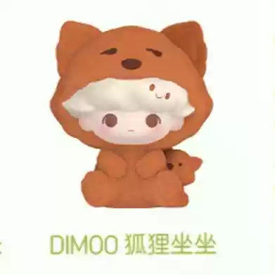 PAJAMA PARTY SERIES POPBEAN