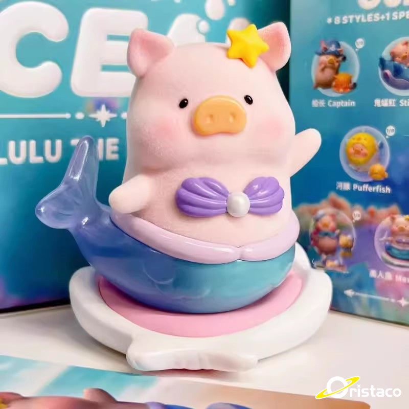 LULU THE PIGGY OCEAN SERIES TOYS DOLLS