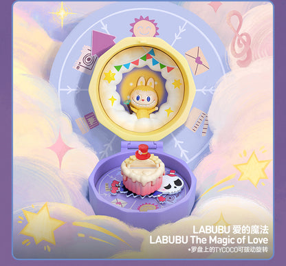 ROMANTIC RING BOX SEIRES 4 SETS