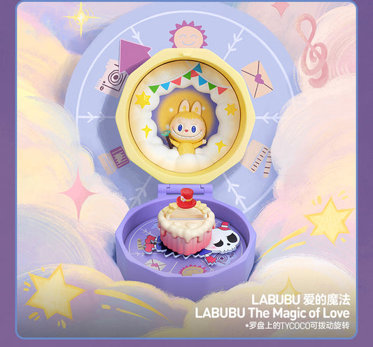 ROMANTIC RING BOX SEIRES 4 SETS