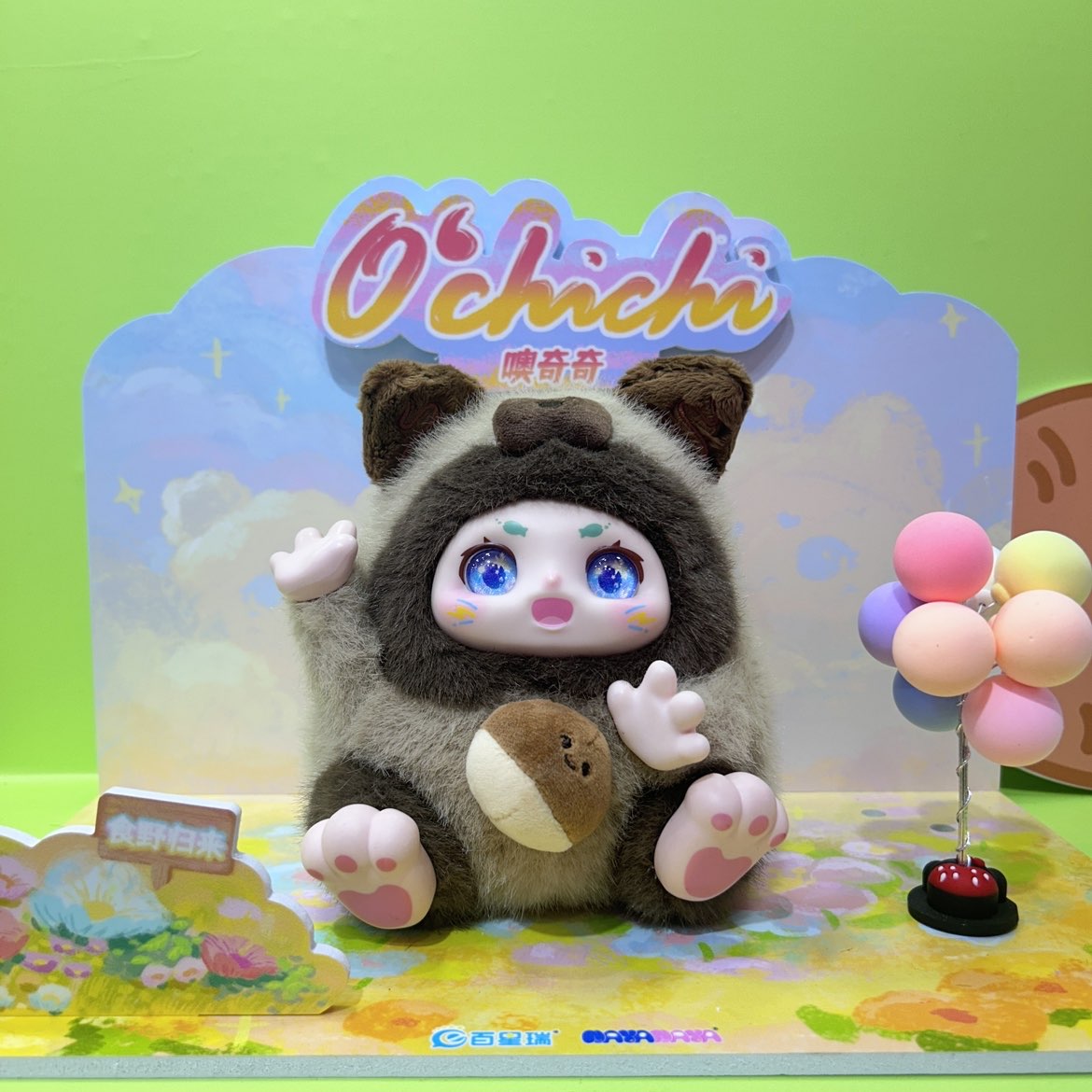 OCHICHI NEW SERIES PLUSH