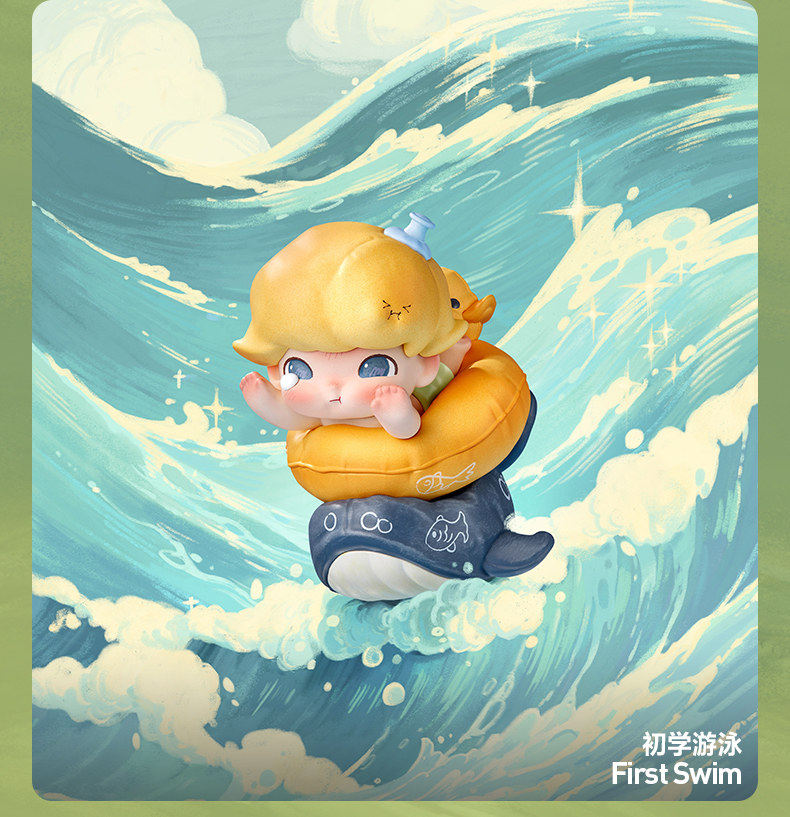 DIMOO MEMORIES WE HOLD SERIES TOYS DOLLS