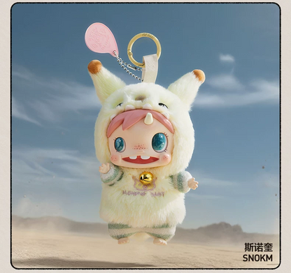 POLAR MONSTER BABY V1 SERIES PLUSH PENDANT