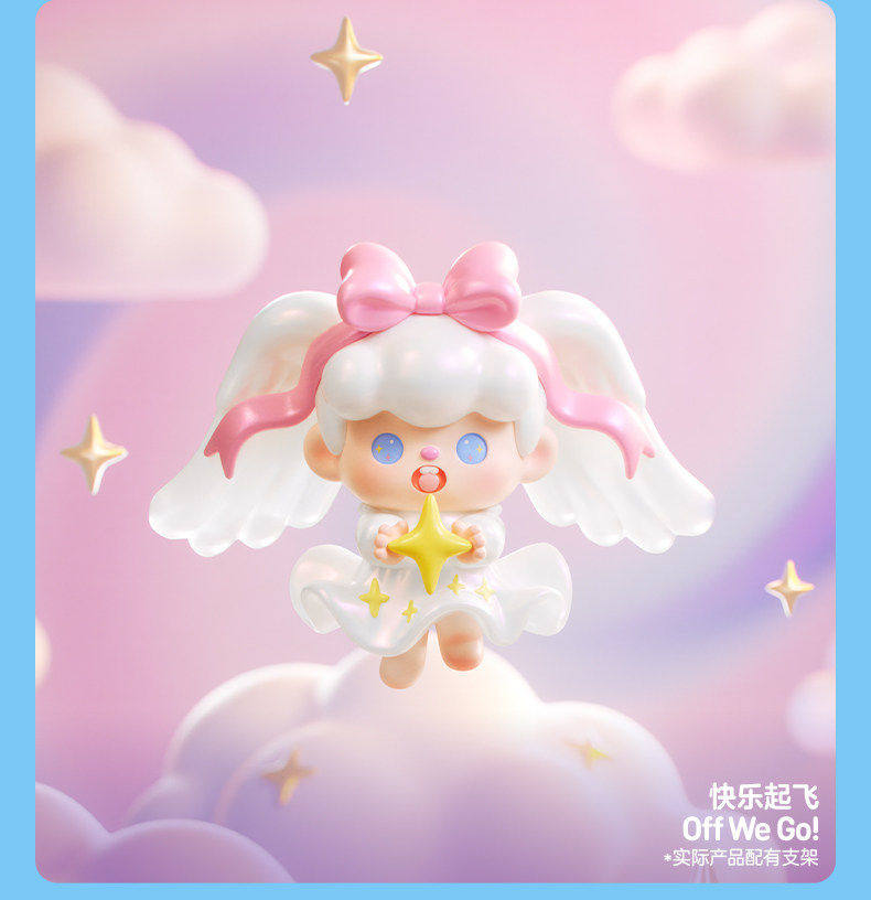 SUPERTUTU HAPPY-ING! SERIES TOYS DOLLS