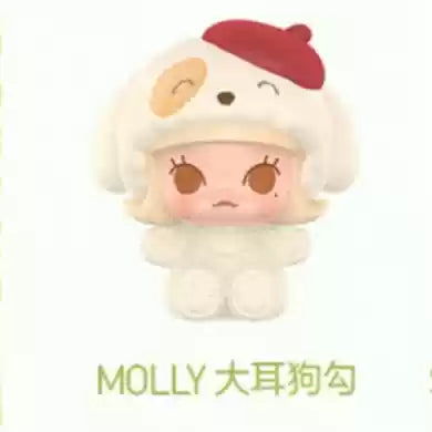 PAJAMA PARTY SERIES POPBEAN