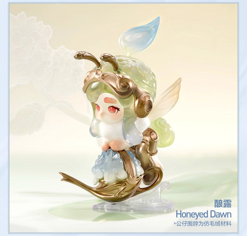 CHAKA LUMINOUS REVERIE SERIES TOYS DOLLS