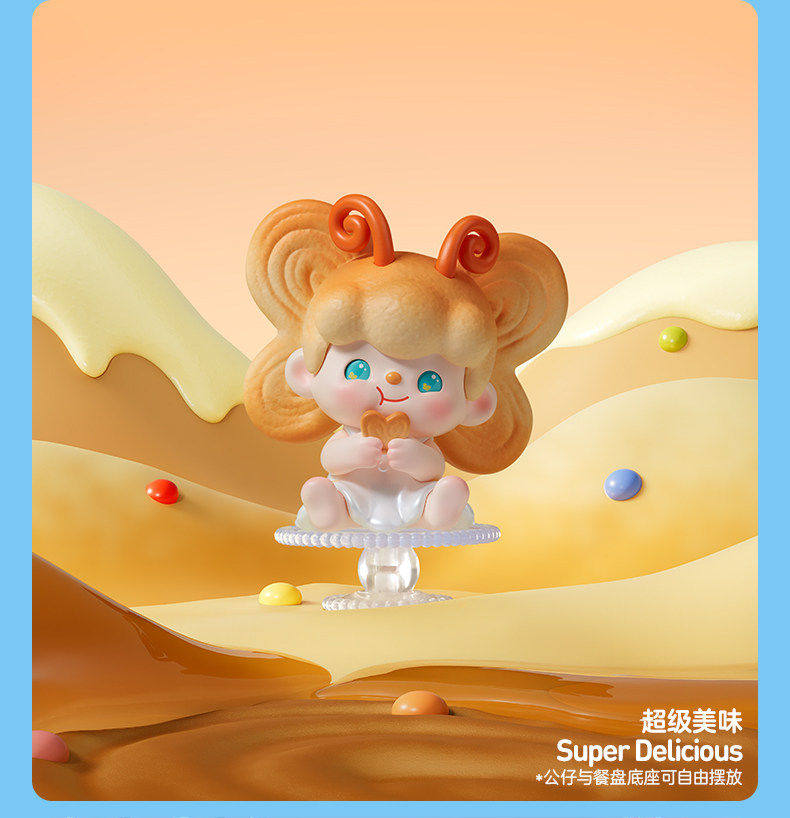 SUPERTUTU HAPPY-ING! SERIES TOYS DOLLS