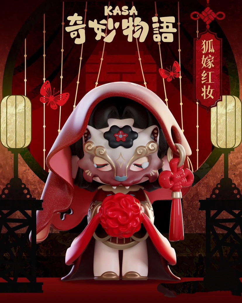 KASA MARVELOUS STORIES TOYS DOLLS