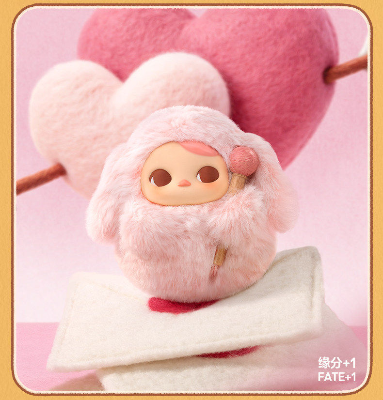 PUCKY TAP TAP BABIES SERIES VINYL PLUSH PENDANT