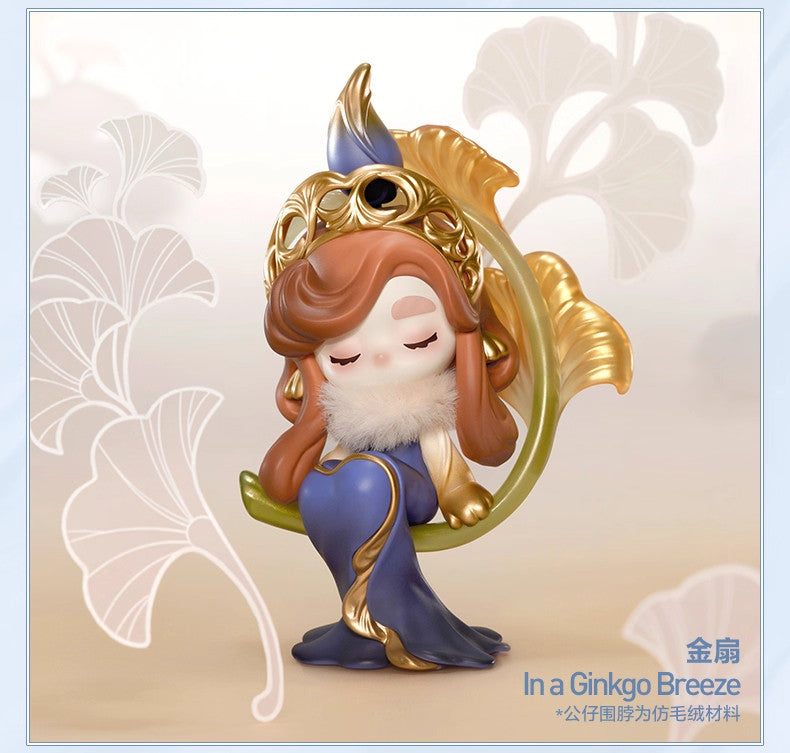 CHAKA LUMINOUS REVERIE SERIES TOYS DOLLS