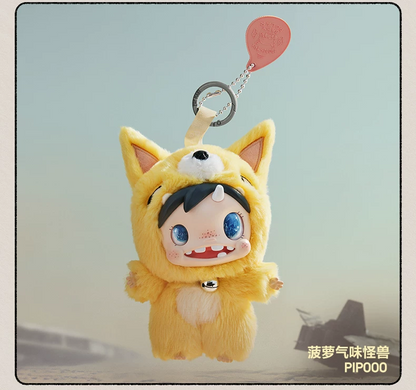 POLAR MONSTER BABY V1 SERIES PLUSH PENDANT