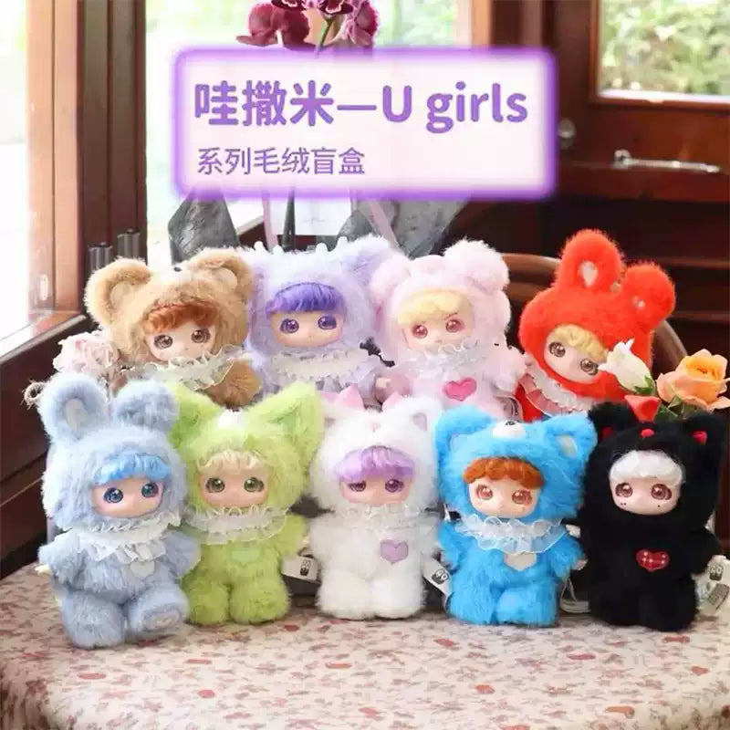 WASAMI U GIRLS SERIES PLUSH