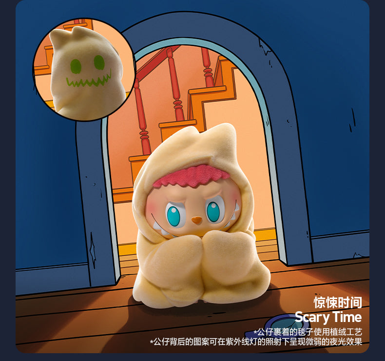 LABUBU THE MONSTERS 1 AM SERIES TOYS DOLLS