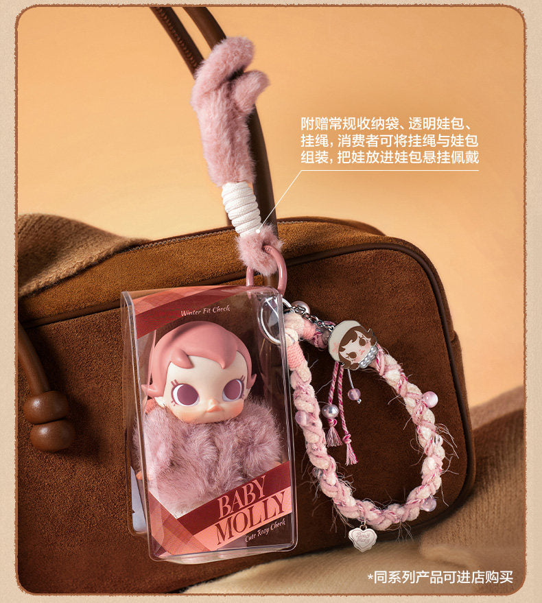 BABY MOLLY WINTER FIT CHECK SERIES PLUSH