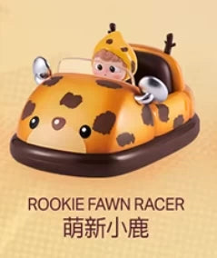 HEYONE STAR BUMPER CARS MAX CUTENESS MODE SERIES