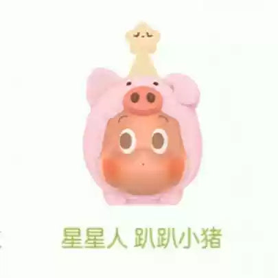 PAJAMA PARTY SERIES POPBEAN