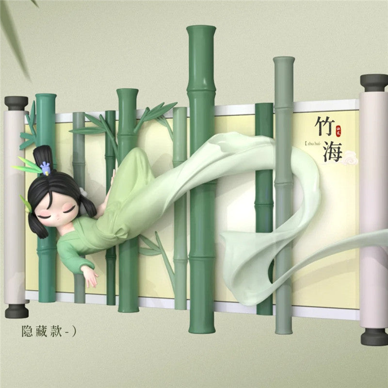 SLEEP CHINESE SCROLLS SERIES TOYS