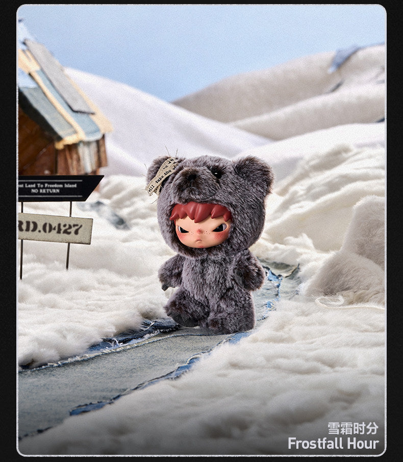 HIRONO ROAD JOURNAL SERIES PLUSH