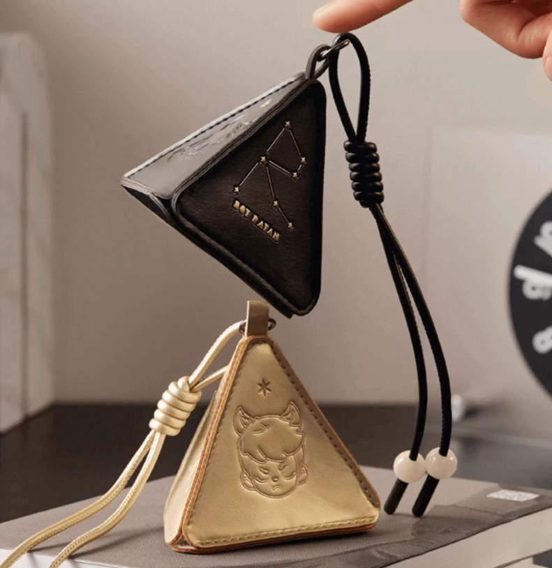 TNT RAYAN SENSE OF TOUCH SERIES KUJI