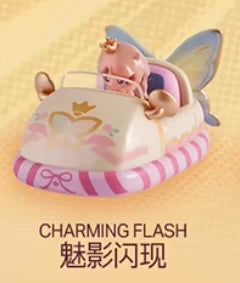 HEYONE STAR BUMPER CARS MAX CUTENESS MODE SERIES