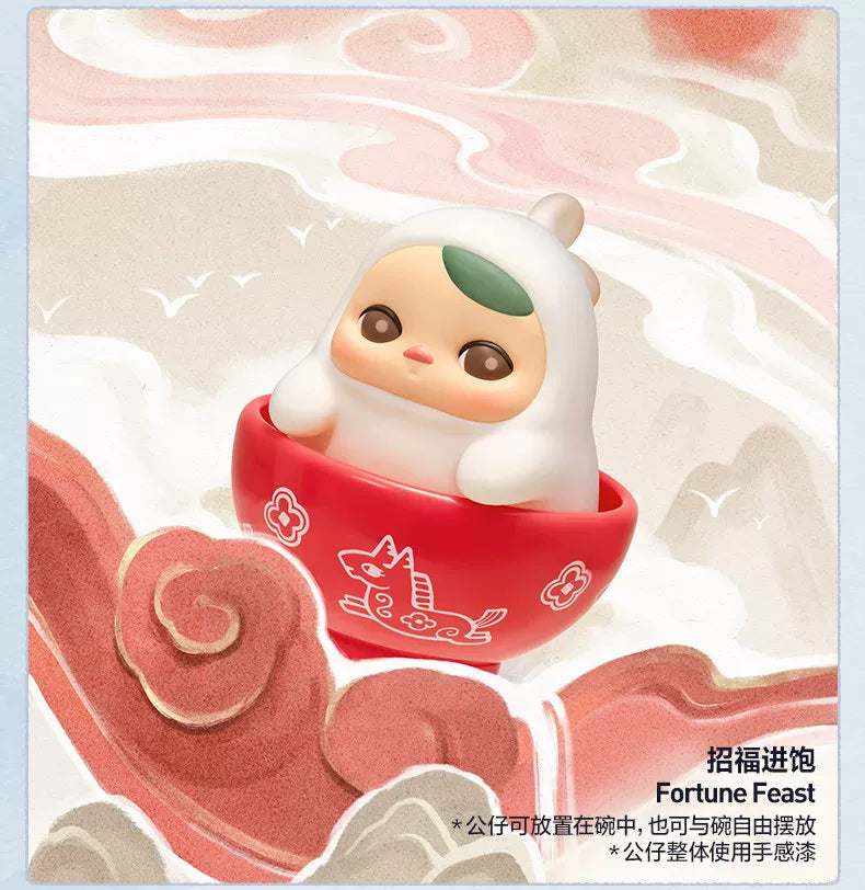 THE GOLDEN GALLOP SERIES TOYS DOLLS