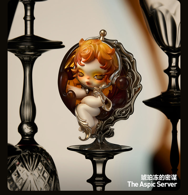 SKULLPANDA THE FEAST BEGINS SERIES TOYS DOLLS