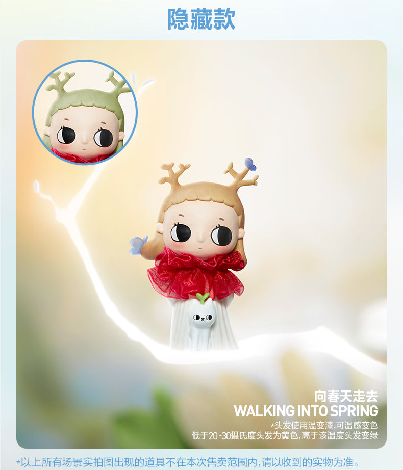 NYOTA I AM THE SEASONS SERIES TOYS DOLLS