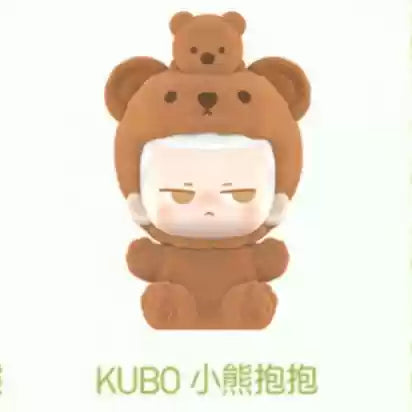 PAJAMA PARTY SERIES POPBEAN