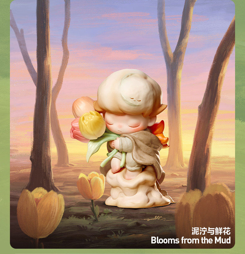 DIMOO MEMORIES WE HOLD SERIES TOYS DOLLS