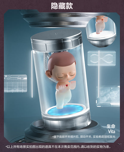 KUBO CITY OF SUNSET SEIRIES TOYS DOLLS