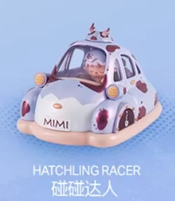 HEYONE STAR BUMPER CARS MAX CUTENESS MODE SERIES
