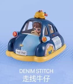 HEYONE STAR BUMPER CARS MAX CUTENESS MODE SERIES