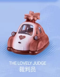 HEYONE STAR BUMPER CARS MAX CUTENESS MODE SERIES