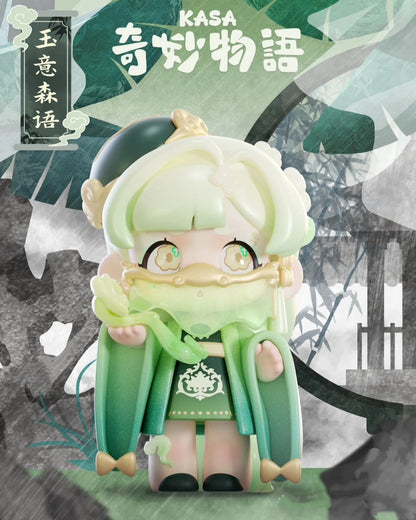 KASA MARVELOUS STORIES TOYS DOLLS