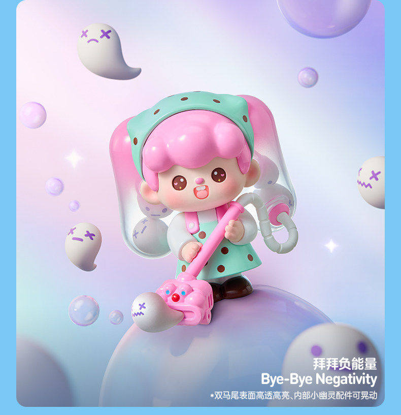 SUPERTUTU HAPPY-ING! SERIES TOYS DOLLS