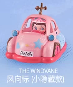 HEYONE STAR BUMPER CARS MAX CUTENESS MODE SERIES