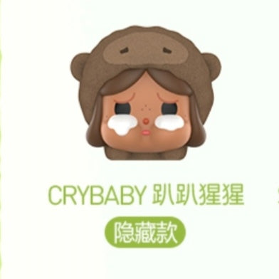 PAJAMA PARTY SERIES POPBEAN