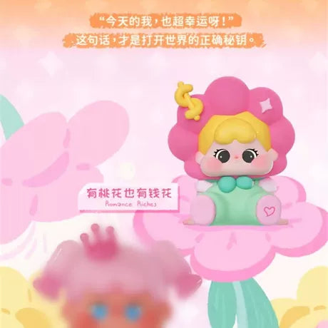 QOQO GET LUCKY TIME SERIES TOYS DOLLS