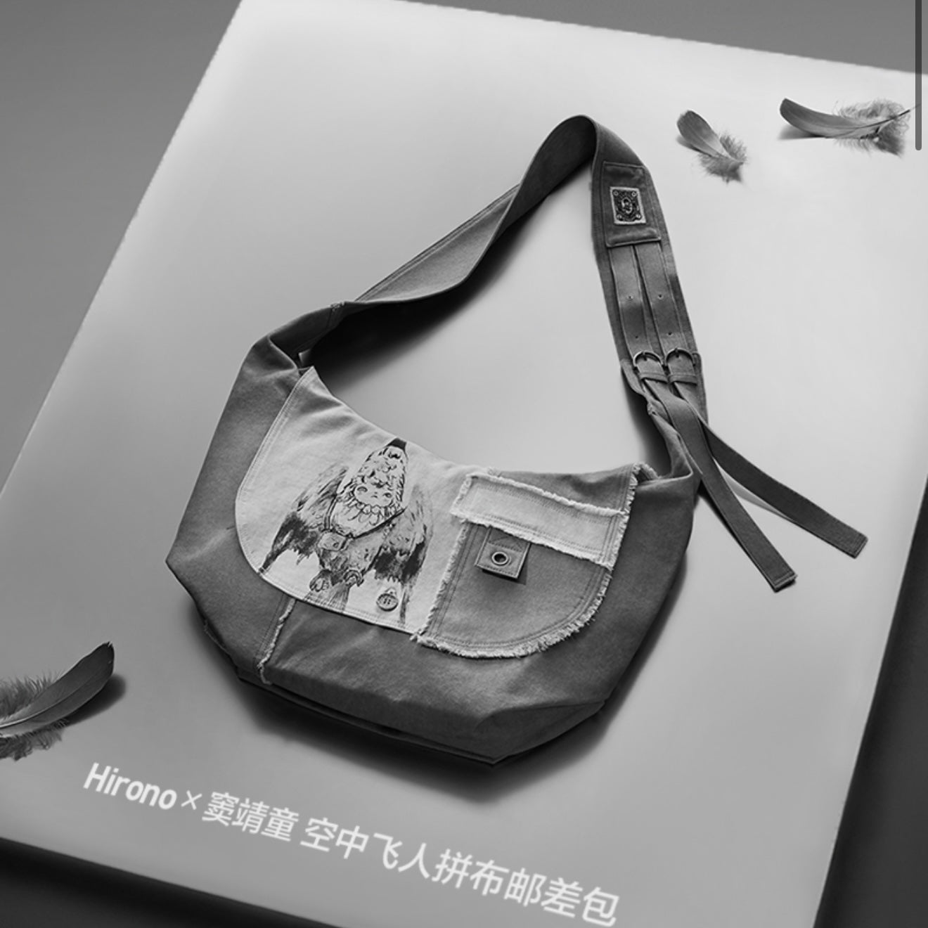 HIRONO x LEAH DOU COLLAB LIMITED MERCH