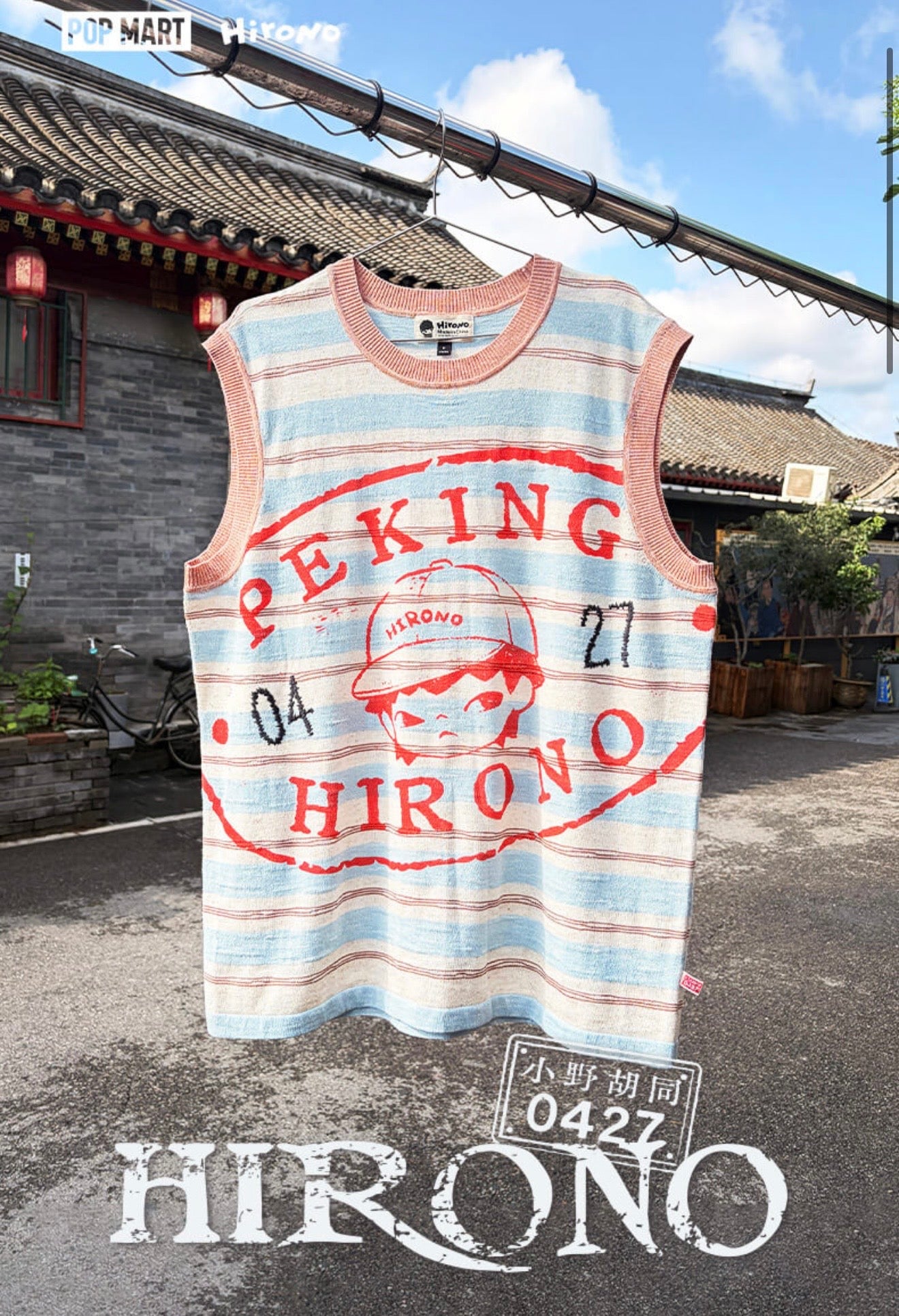 HIRONO XIAOYE HUTONG BEIJING POPUP LIMITED SERIES