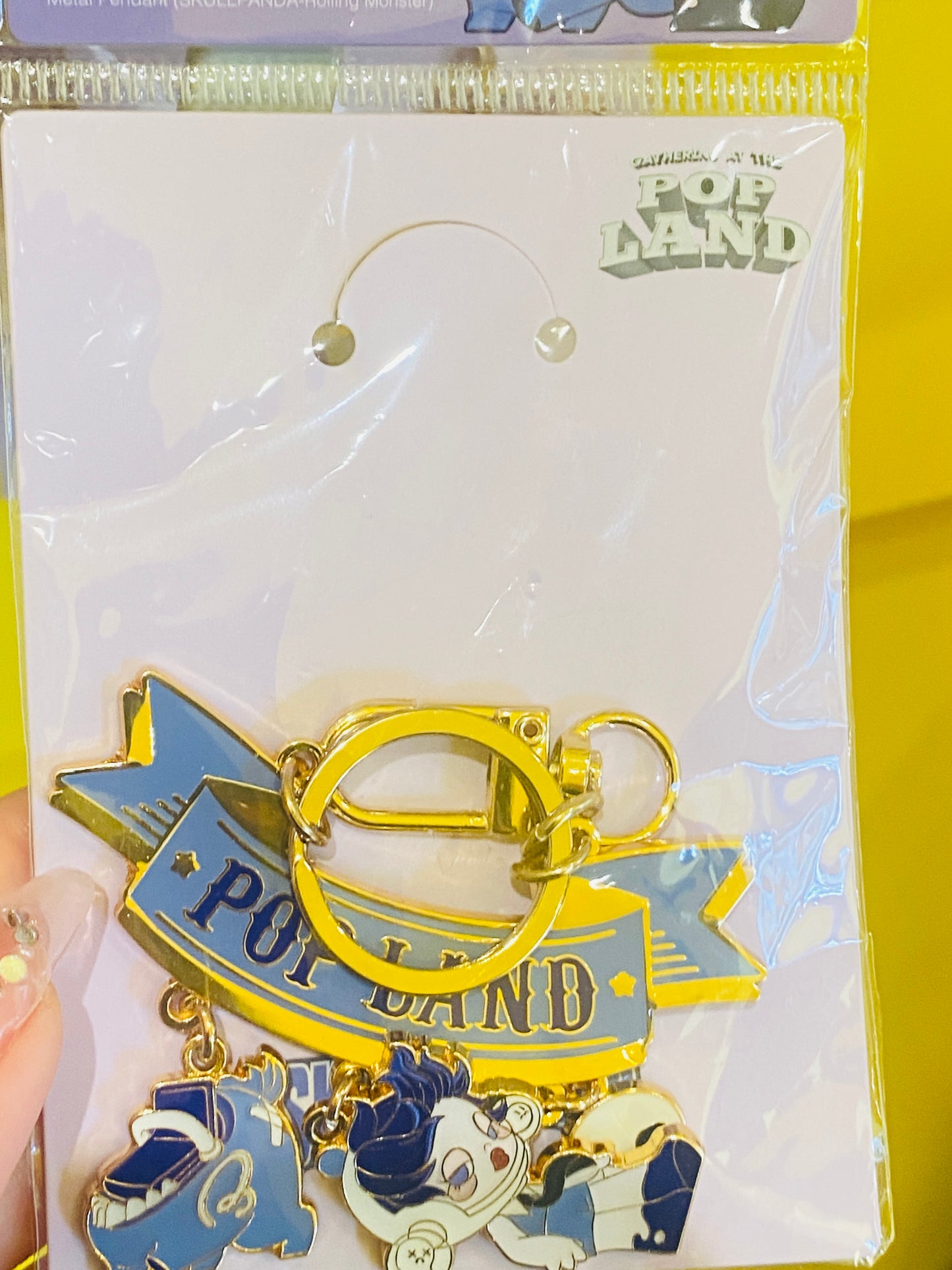 Popland keychain 1