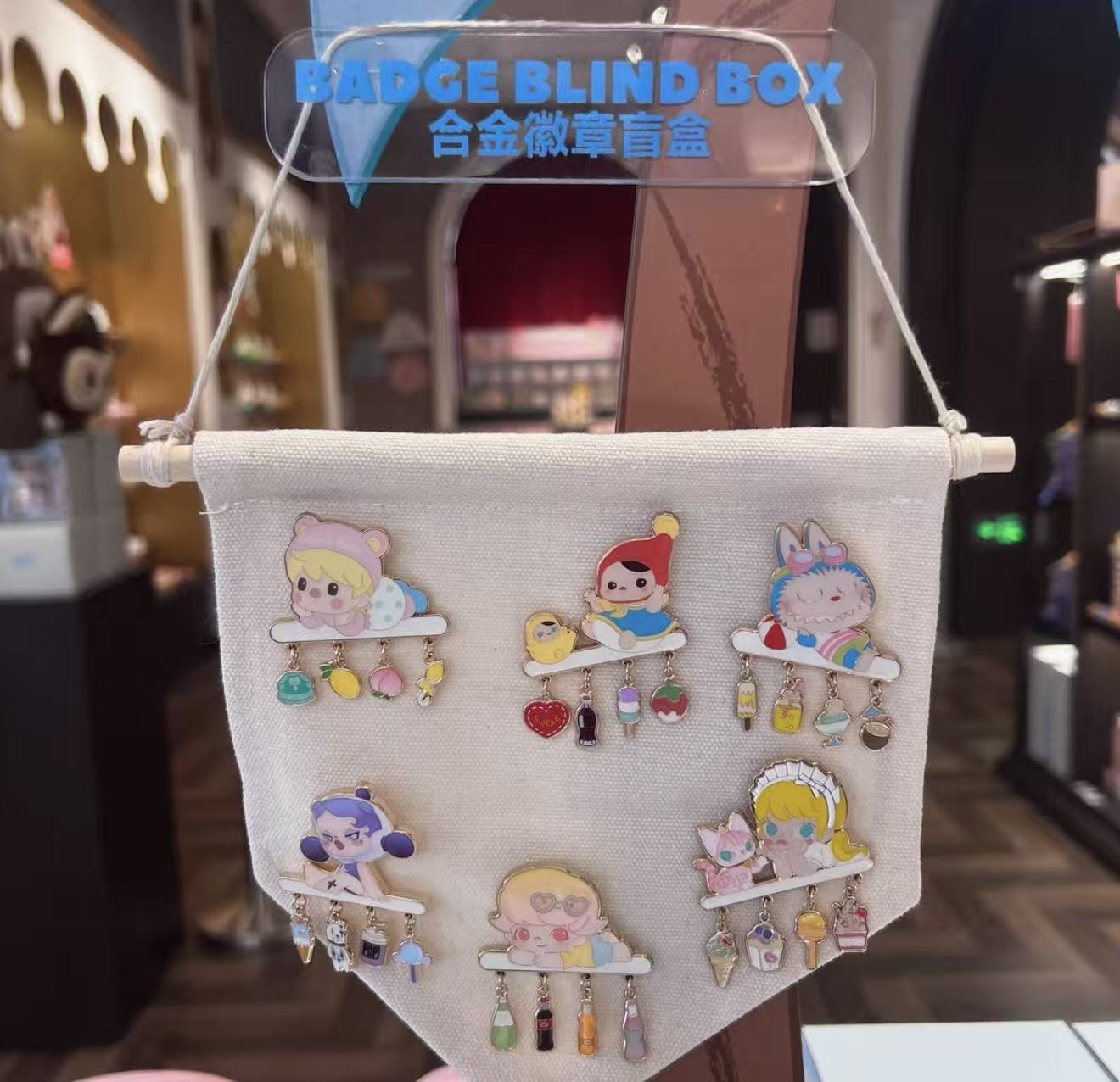 Popland mokoko plush badge